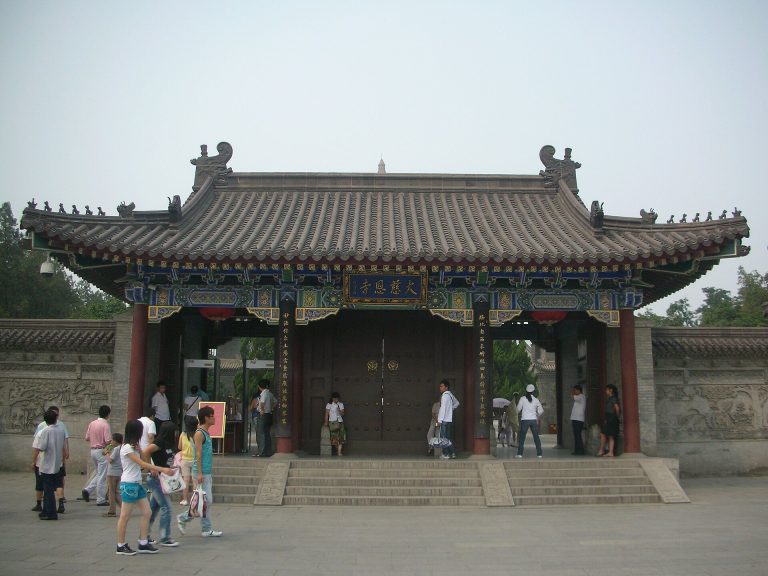Daci’en Temple: A Tang Buddhist Temple and Sutra-Translation Center in Xi’an
