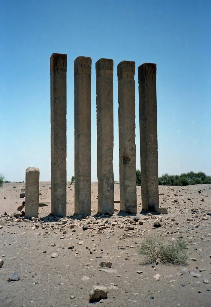 Sanctuary of the Queen of Sheba: The Temple of Awwam in Yemen 2 Sanctuary of the Queen of Sheba