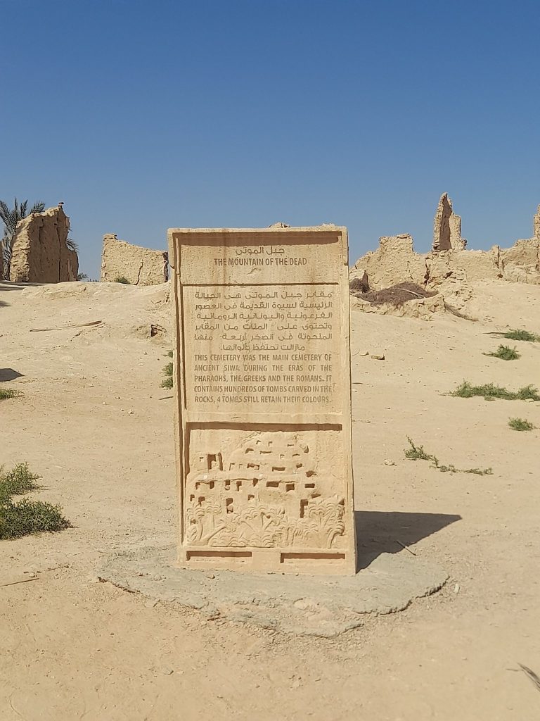 Gebel el-Mawta: An Ancient Rock-Cut Necropolis in Egypt 3 Gebel el-Mawta