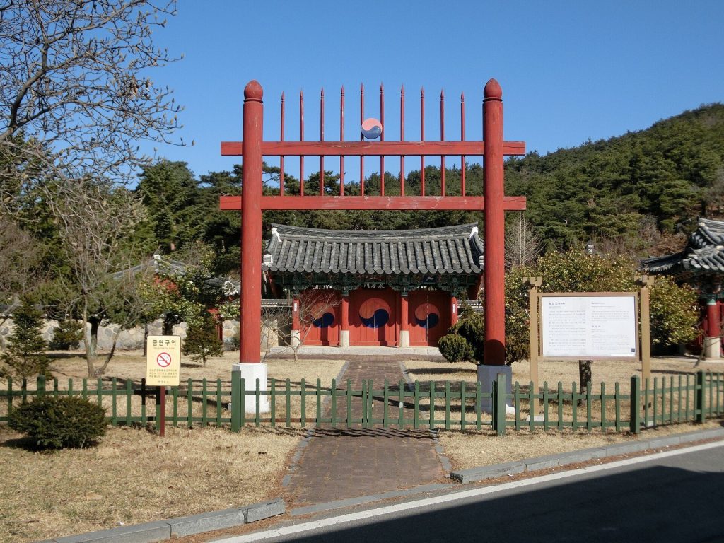 Gyeongju Historic Areas: Archaeological Remains of Silla’s Capital 1 Gyeongju Historic Areas