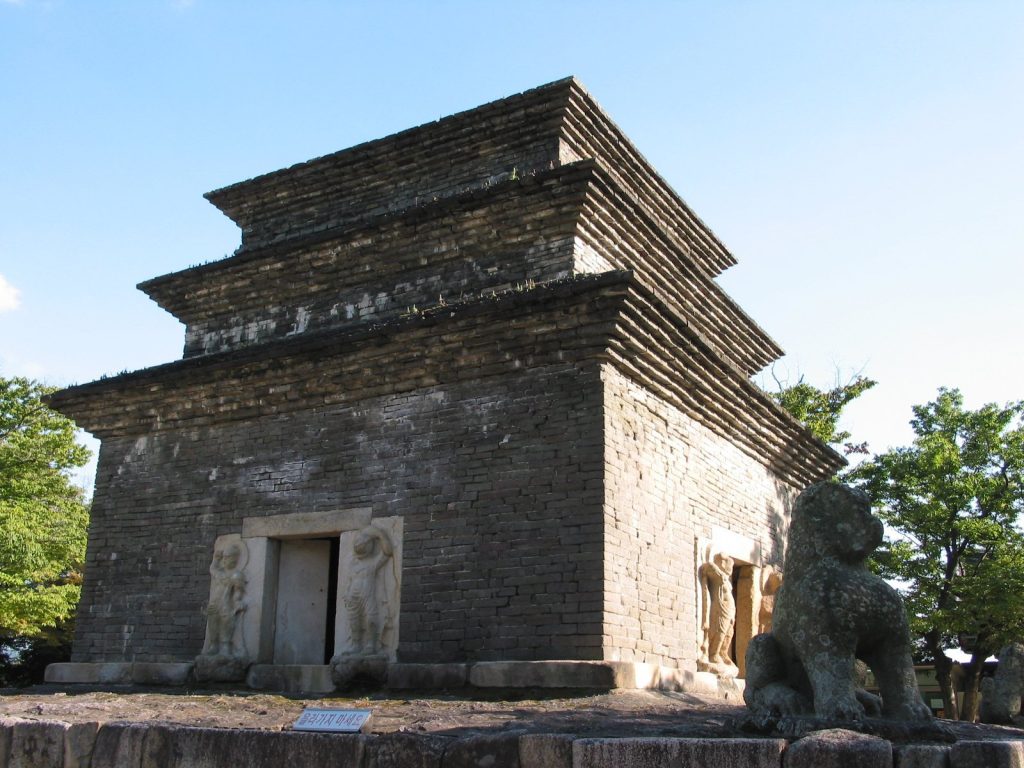 Gyeongju Historic Areas: Archaeological Remains of Silla’s Capital 3 Gyeongju Historic Areas