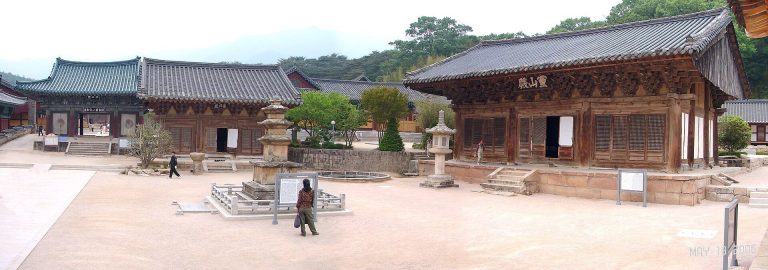 Tongdosa: A Buddhist Relic Temple in South Korea