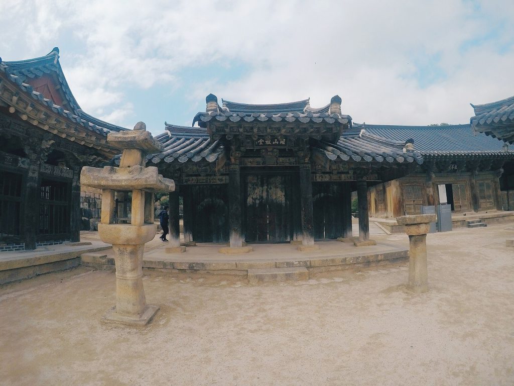 Tongdosa: A Buddhist Relic Temple in South Korea 3 Tongdosa