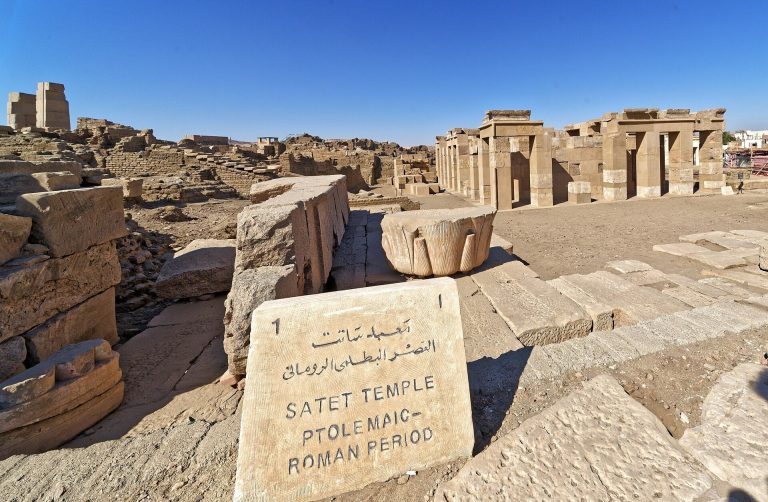 Temple of Satet: An Ancient Egyptian Sanctuary of the Nile Inundation
