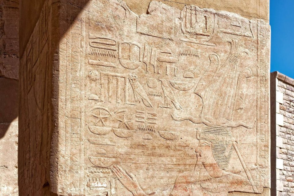 Temple of Satet: An Ancient Egyptian Sanctuary of the Nile Inundation 3 Temple of Satet