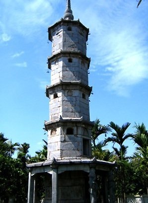 Bút Tháp Temple: A Vietnamese Buddhist Temple Complex in Bắc Ninh 3 Bút Tháp Temple
