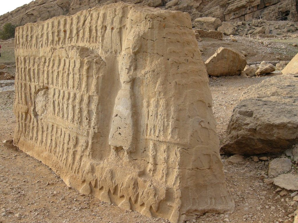 Kul-e Farah: An Elamite Open-Air Sanctuary in Iran 1 Kul-e Farah