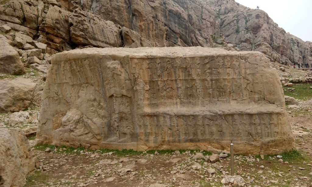 Kul-e Farah: An Elamite Open-Air Sanctuary in Iran 2 Kul-e Farah