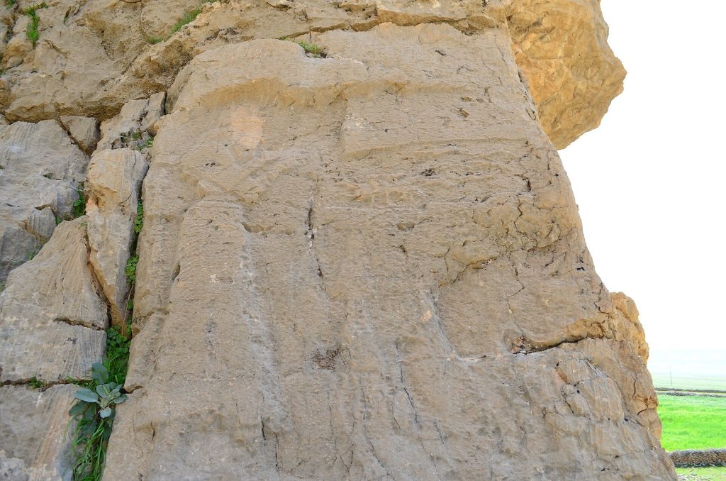 Kul-e Farah: An Elamite Open-Air Sanctuary in Iran 4 Kul-e Farah