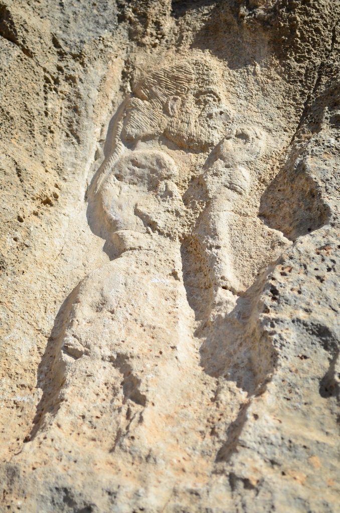 Kul-e Farah: An Elamite Open-Air Sanctuary in Iran 5 Kul-e Farah