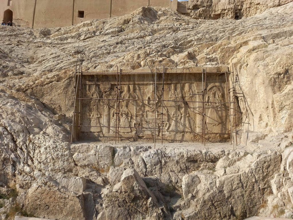 Cheshmeh-Ali: An Archaeological Site at Ancient Ray 1 Cheshmeh-Ali