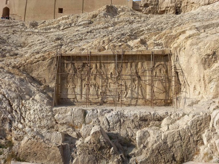 Cheshmeh-Ali: An Archaeological Site at Ancient Ray
