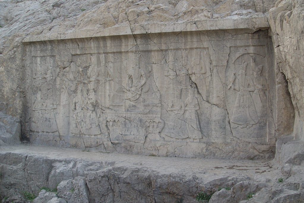 Cheshmeh-Ali: An Archaeological Site at Ancient Ray 3 Cheshmeh-Ali