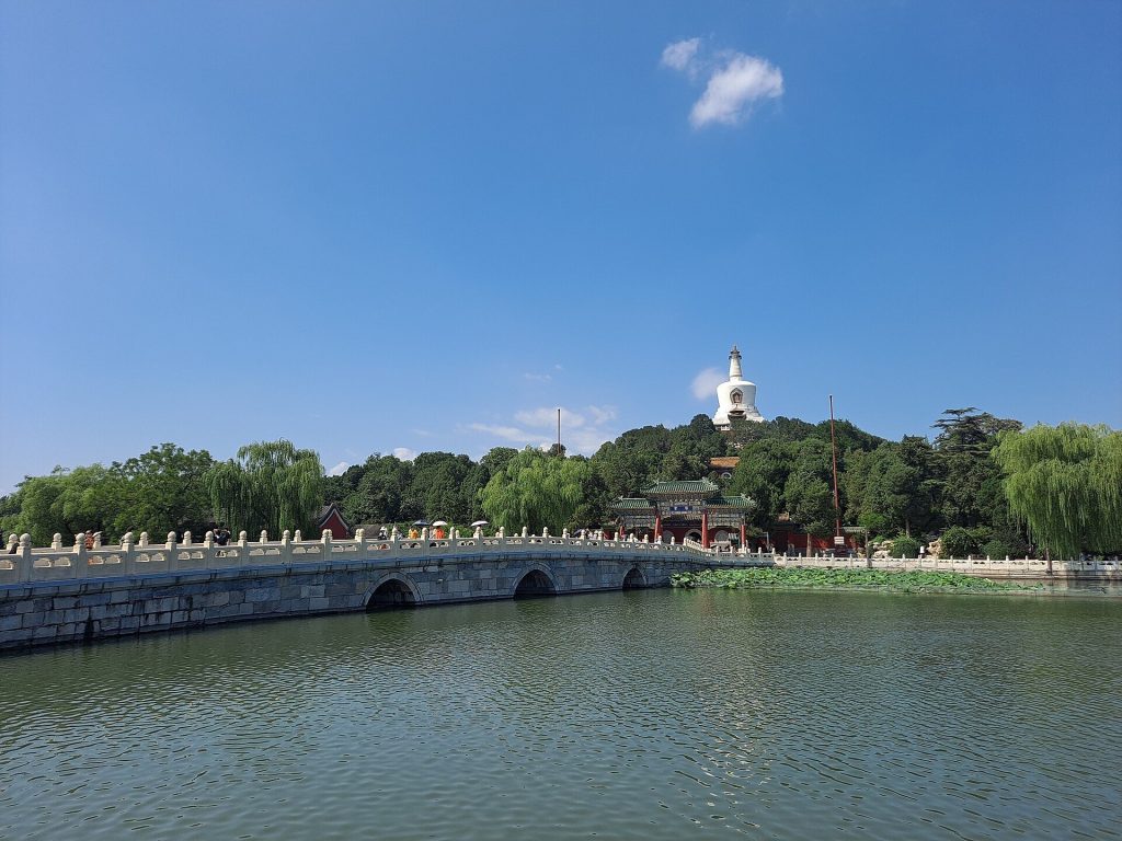 Beihai Park: An Imperial Garden and Public Park in Beijing 1 Beihai Park