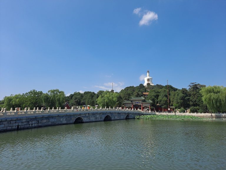 Beihai Park: An Imperial Garden and Public Park in Beijing