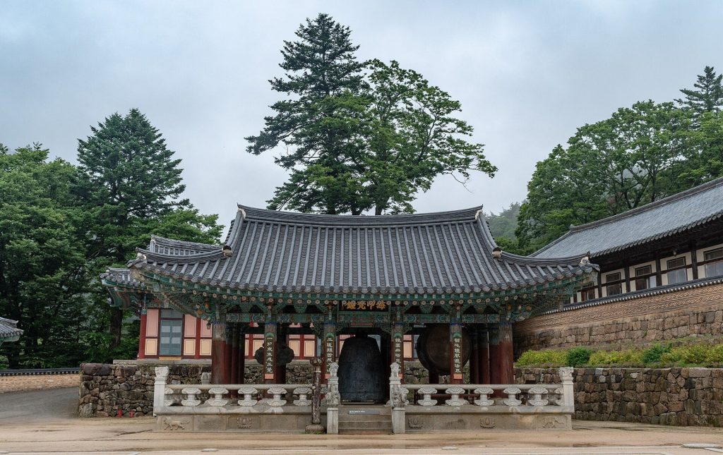 Haeinsa: A Buddhist Temple and Guardian of the Tripitaka Koreana 3 Haeinsa