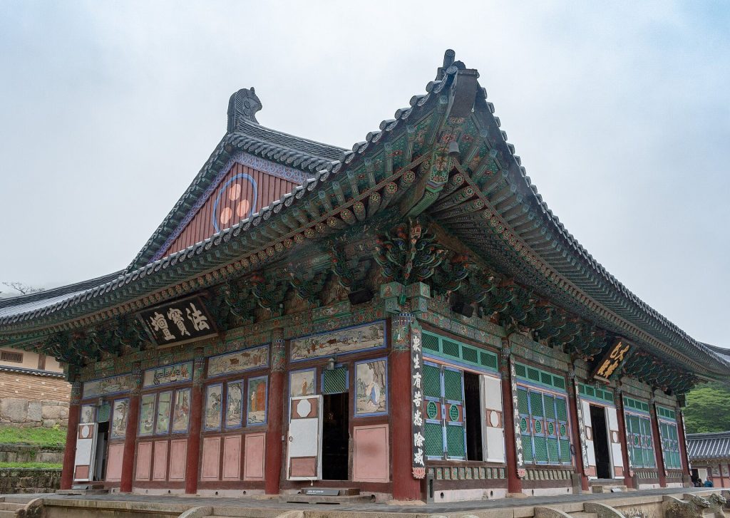 Haeinsa: A Buddhist Temple and Guardian of the Tripitaka Koreana 5 Haeinsa