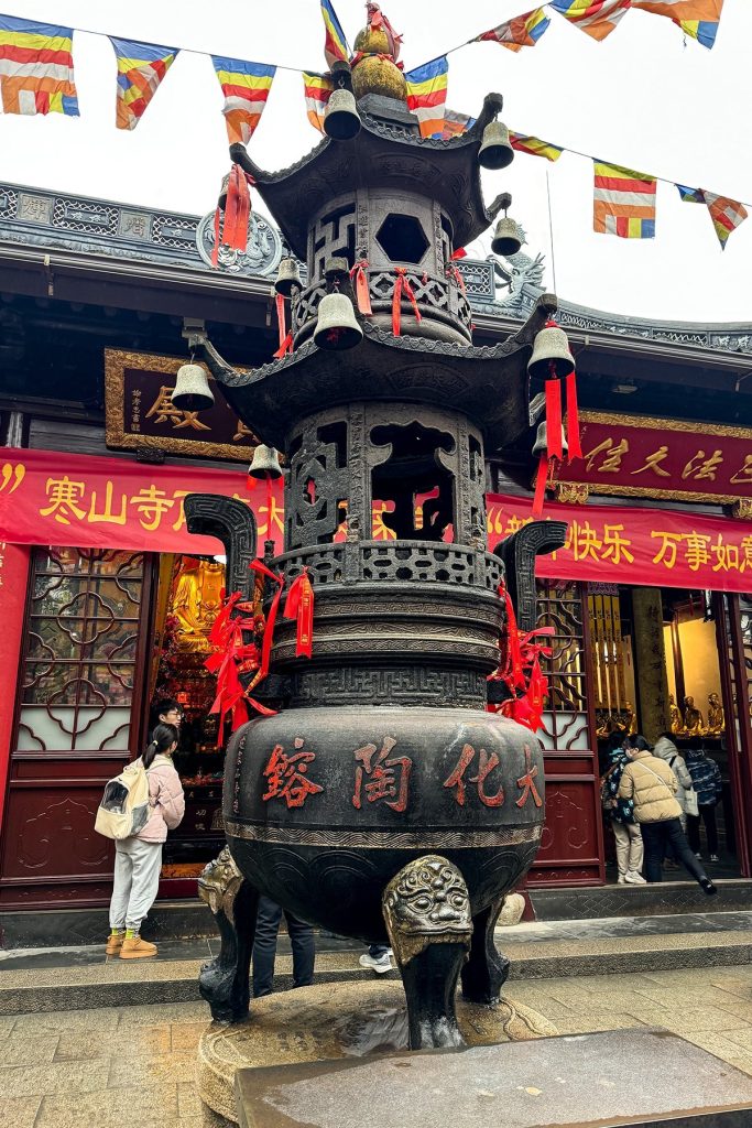 Hanshan Temple: A Historic Chan Buddhist Temple in Suzhou 4 Hanshan Temple