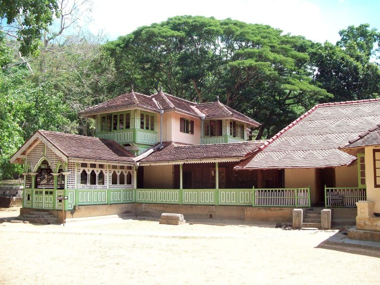 Maduwanwela Walawwa: A Kandyan Aristocratic Residence and Administrative Center