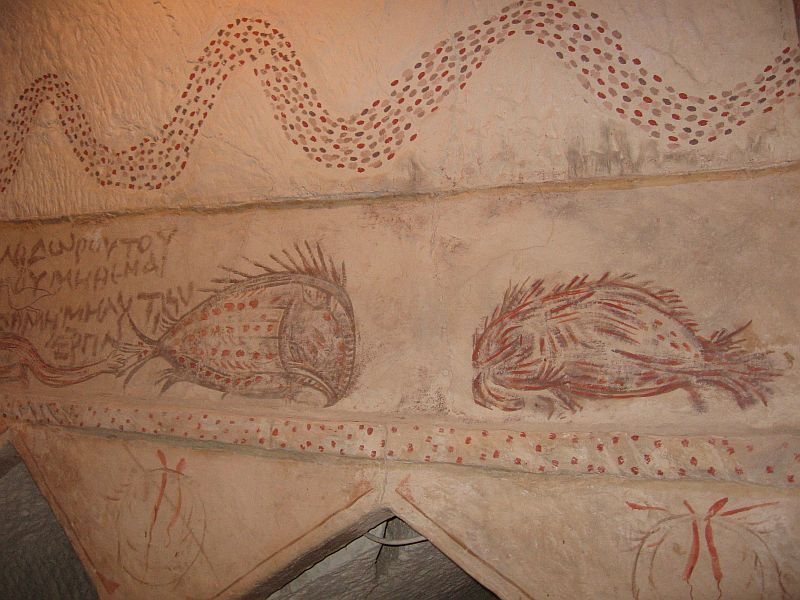 Maresha: An Iron Age and Hellenistic City in Israel 4 Maresha