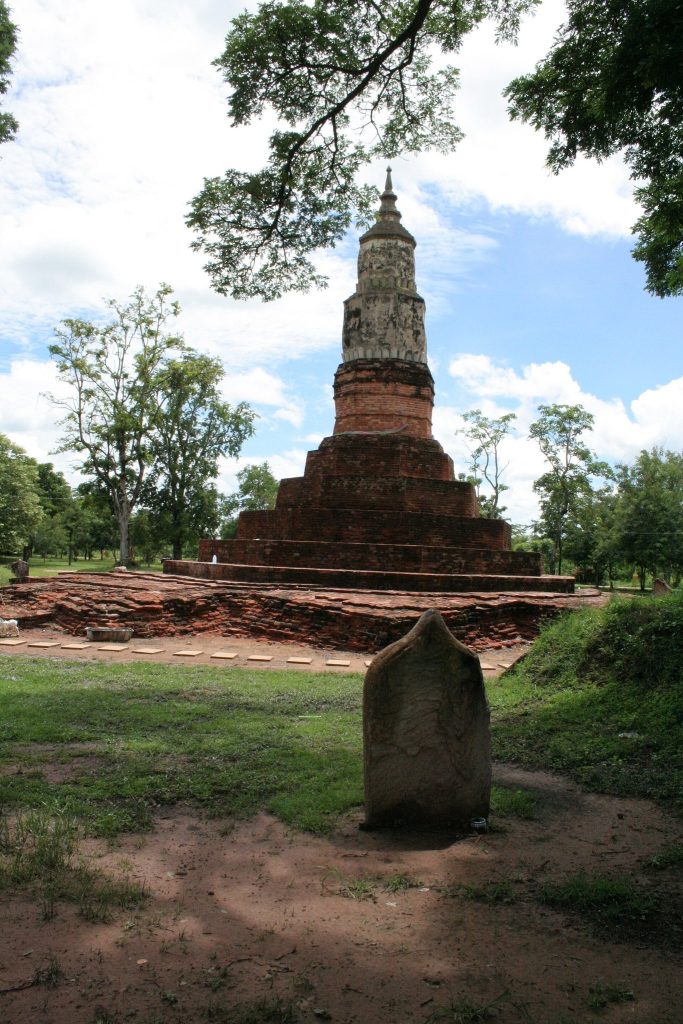 Mueang Fa Daet: A Dvaravati Buddhist Center in Thailand 1 Mueang Fa Daet