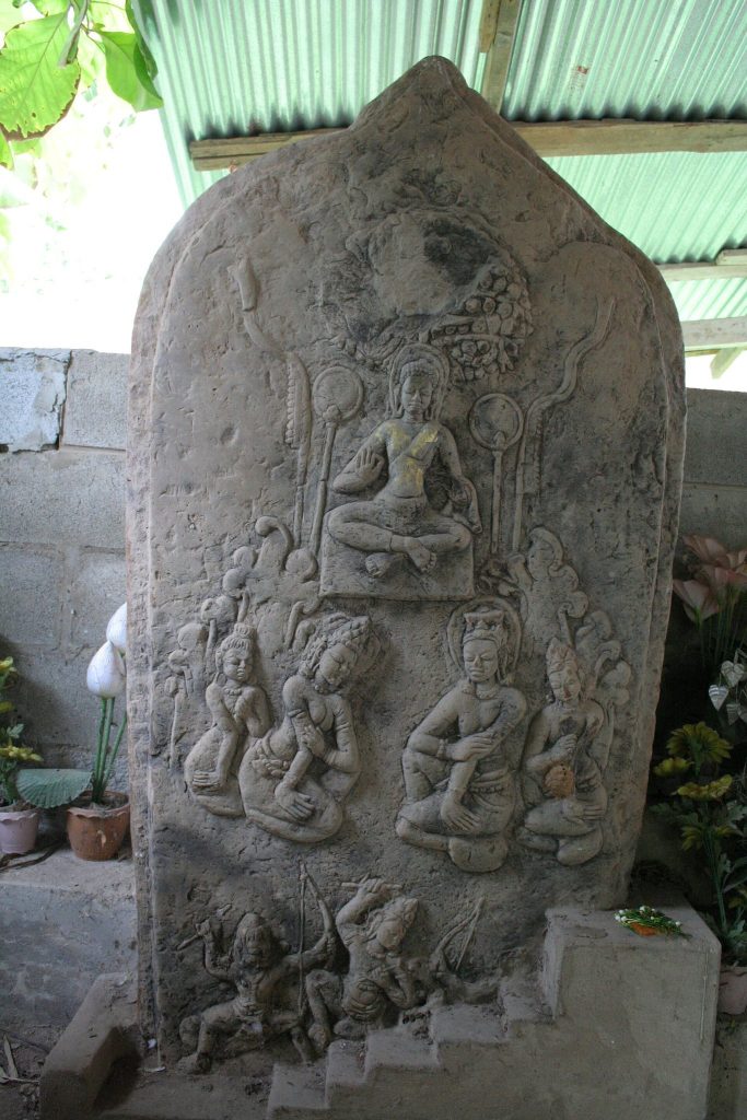 Mueang Fa Daet: A Dvaravati Buddhist Center in Thailand 3 Mueang Fa Daet