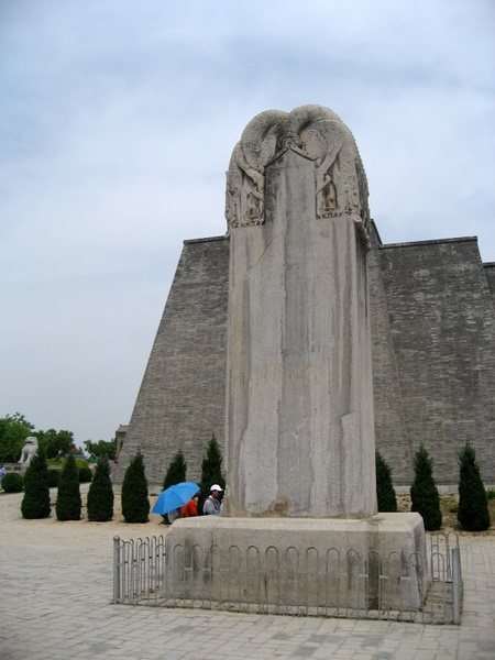 Qianling Mausoleum: A Tang Imperial Funerary Complex in China 2 Qianling Mausoleum