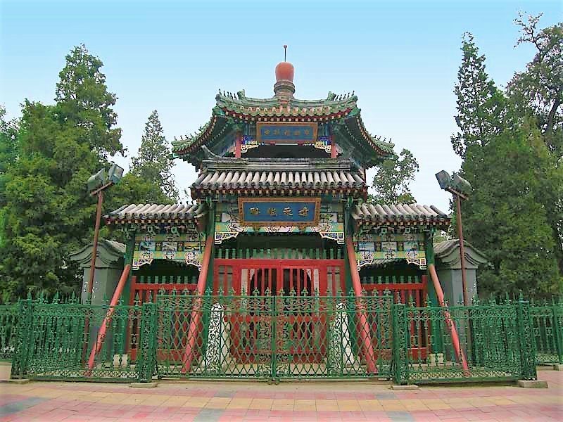 Niujie Mosque: A Historic Sunni Mosque in Beijing 1 Niujie Mosque
