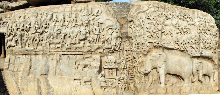 Descent of the Ganges: A Pallava Rock Relief at Mahabalipuram