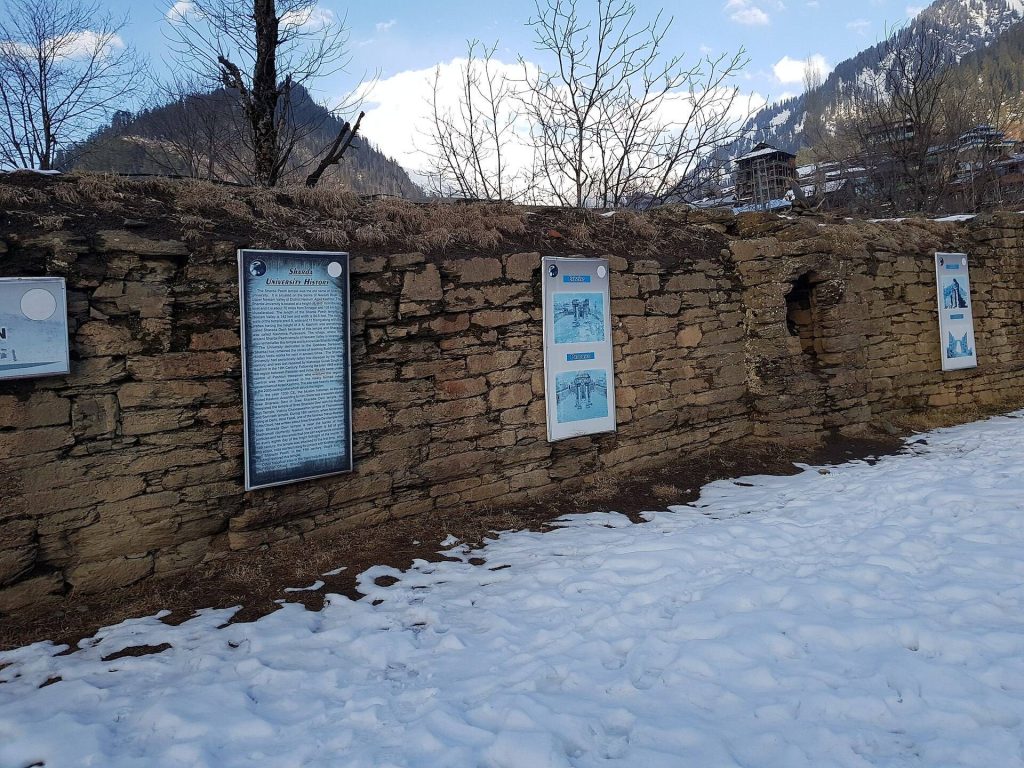 Sharada Peeth: A Ruined Hindu Temple and Centre of Learning in Kashmir 3 Sharada Peeth