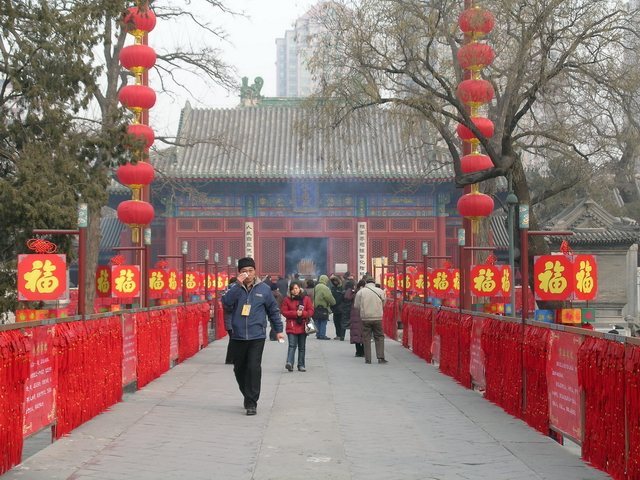 Beijing Dongyue Temple: A Historic Zhengyi Daoist Temple in Beijing 2 Beijing Dongyue Temple