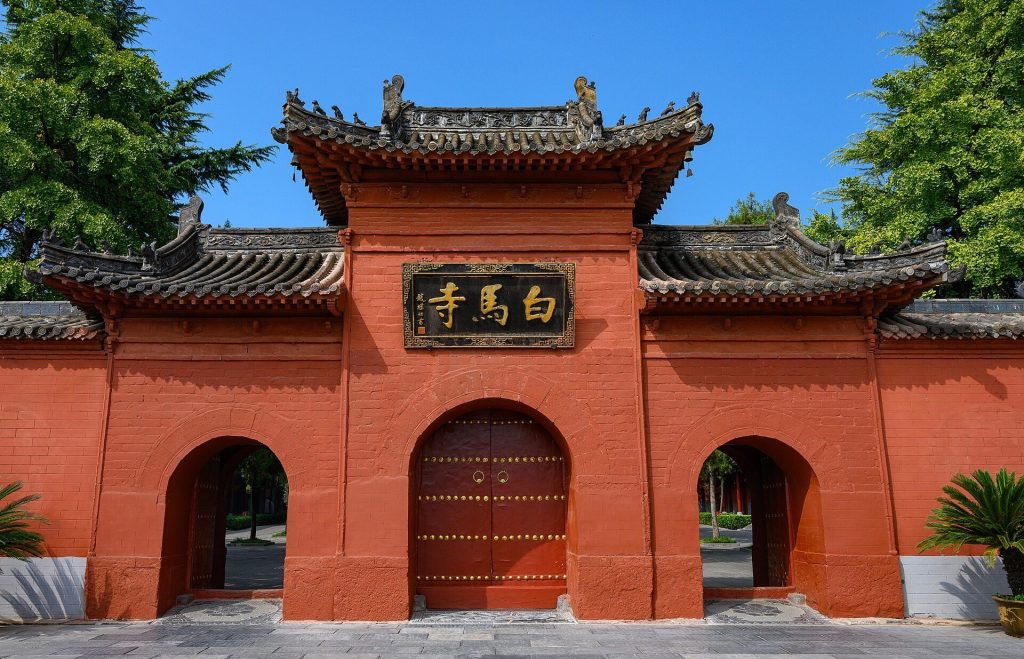 White Horse Temple: A Historic Buddhist Temple in Luoyang, China 1 White Horse Temple