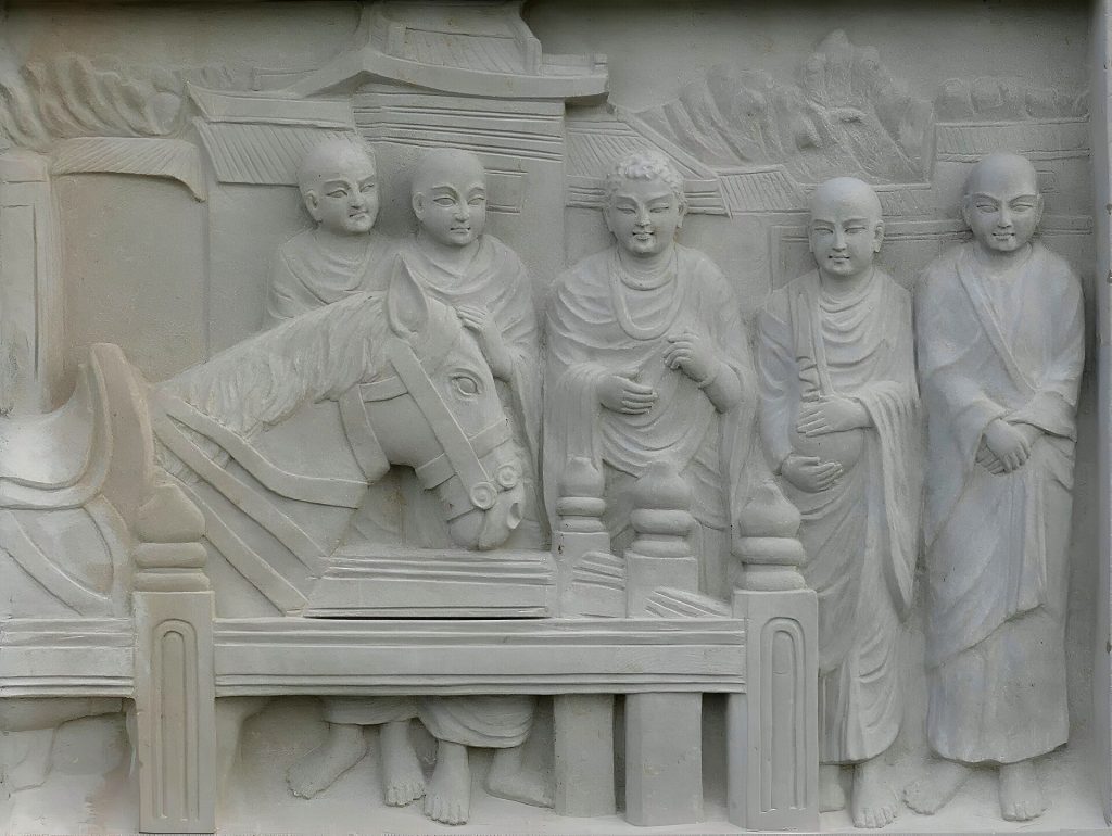 White Horse Temple: A Historic Buddhist Temple in Luoyang, China 4 White Horse Temple