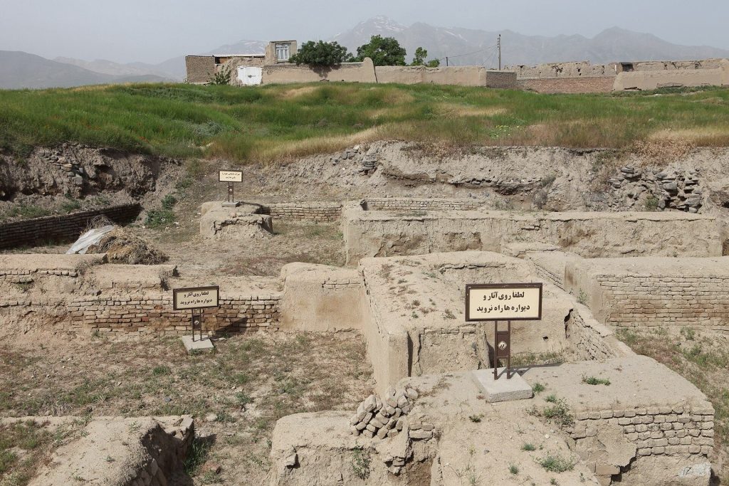 Ecbatana: Capital of the Medes and Royal City of Ancient Iran 1 Ecbatana