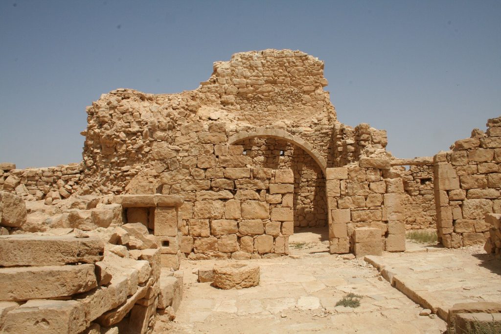 Shivta: An Ancient Nabataean and Byzantine Settlement in Israel 2 Shivta