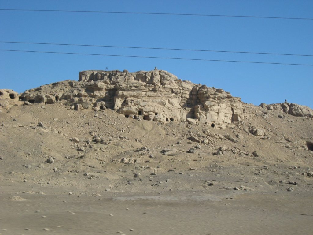 El Kab Tombs: A New Kingdom Necropolis in Egypt 2 El Kab tombs