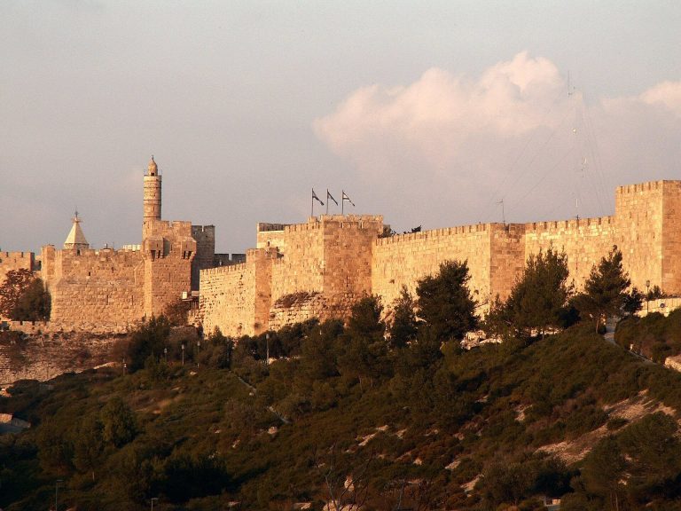Walls of Jerusalem: The Fortifications of the Old City