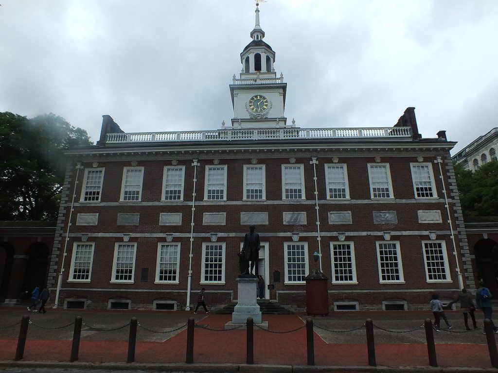 Independence Hall: Pennsylvania State House and Birthplace of American Independence 2 Independence Hall