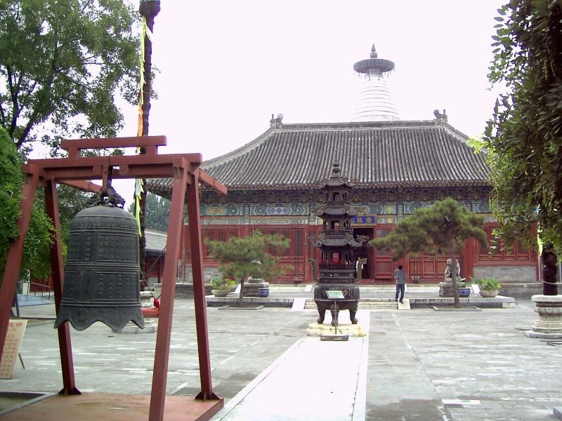 Miaoying Temple: A Yuan Imperial Buddhist Monastery in Beijing 1 Miaoying Temple