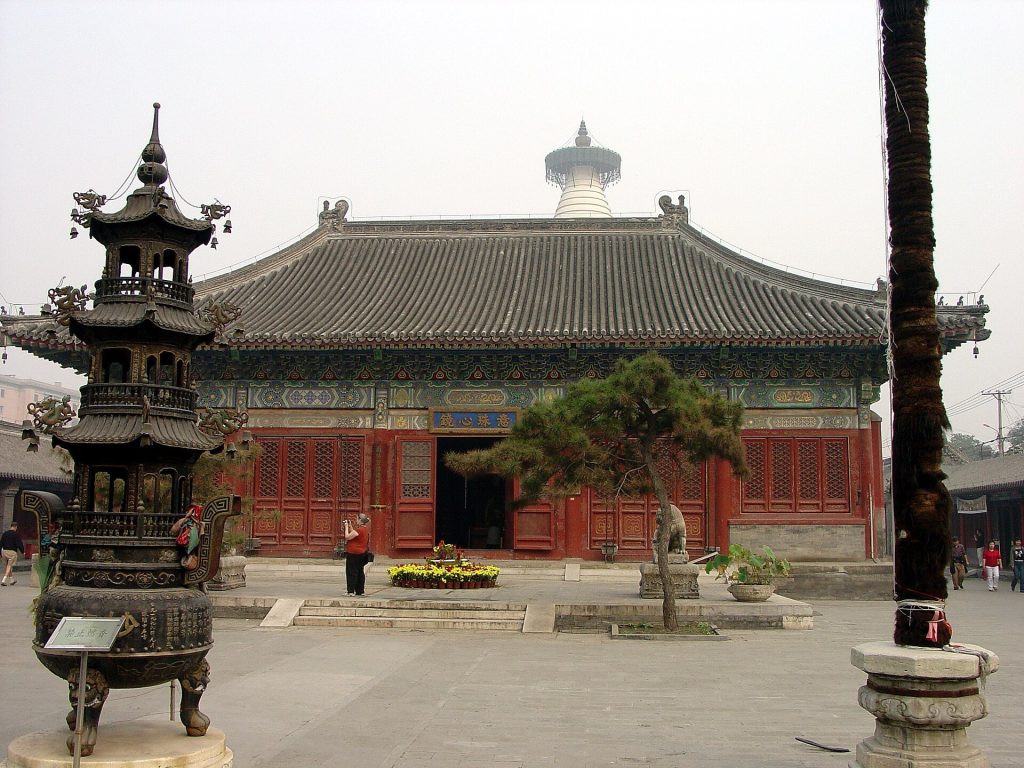 Miaoying Temple: A Yuan Imperial Buddhist Monastery in Beijing 3 Miaoying Temple