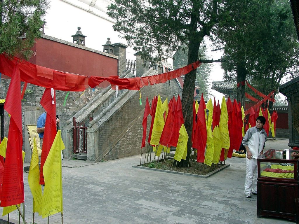 Miaoying Temple: A Yuan Imperial Buddhist Monastery in Beijing 5 Miaoying Temple