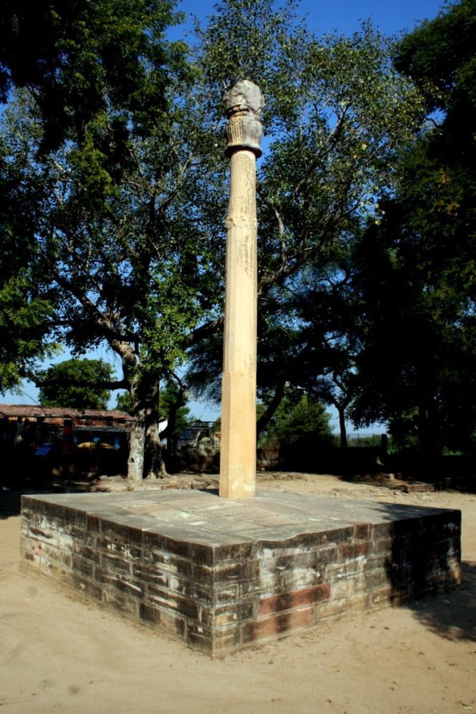 Heliodorus Pillar: A Garuda Standard at Besnagar 2 Heliodorus Pillar