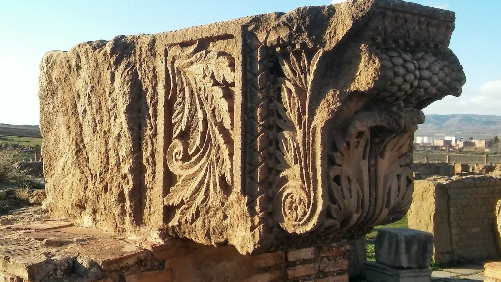 Market of Sertius: A Roman Market at Timgad 2 Market of Sertius