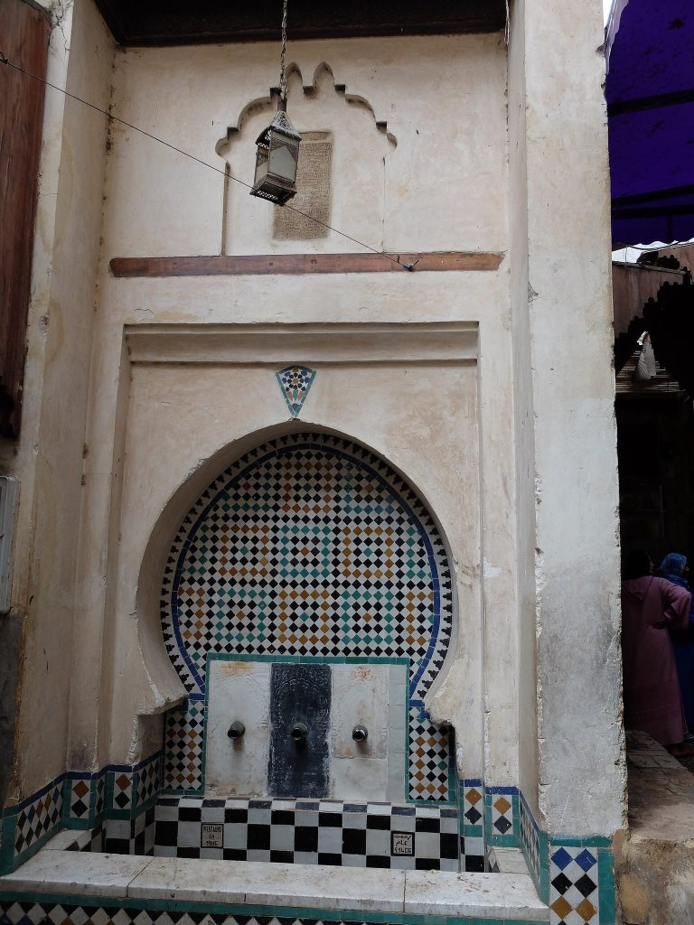 Maristan of Sidi Frej: A Historic Hospital in Fez 2 Maristan of Sidi Frej