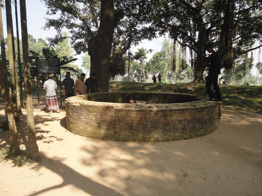 Mahasthangarh: An Ancient Fortified City in Bangladesh 2 Mahasthangarh