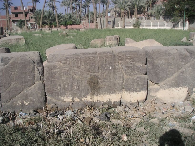 Temple of Ptah: The Principal Sanctuary of Memphis 4 Temple of Ptah