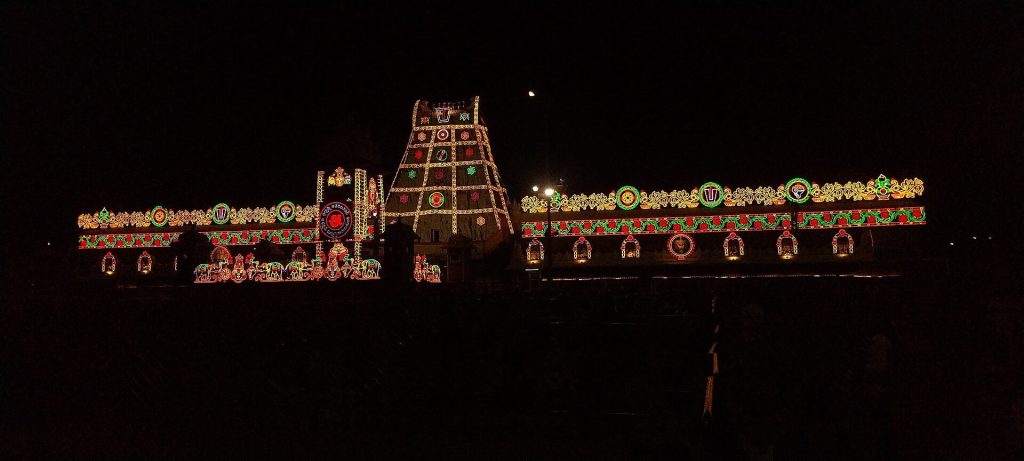 Tirumala Venkateswara Temple: A Dravidian Hindu Temple in India 2 Tirumala Venkateswara Temple