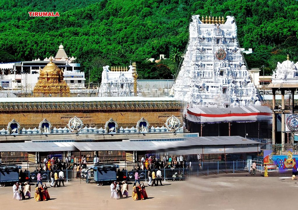 Tirumala Venkateswara Temple: A Dravidian Hindu Temple in India 4 Tirumala Venkateswara Temple