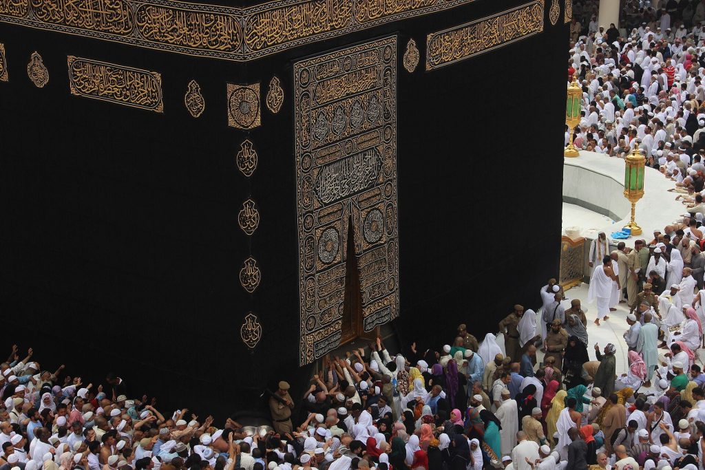 Kaaba: Islam’s Central Sanctuary in Mecca 4 Kaaba