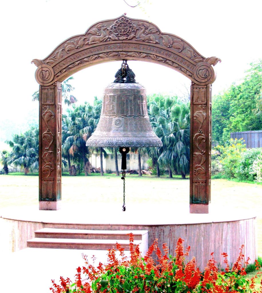 Nalanda Mahavihara: An Ancient Buddhist Monastic and Learning Centre in Bihar 4 Nalanda Mahavihara